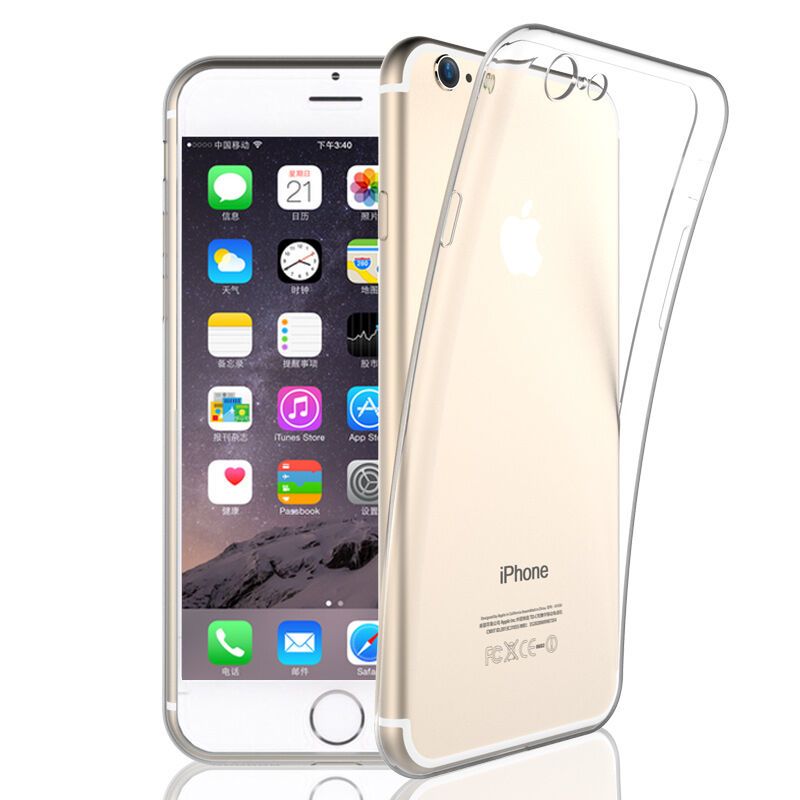 星智惠 苹果7手机壳保护套硅胶透明外壳 适用