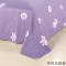 唛乐斯 2016新款全棉印花单品床单 印花床单 230*250cm 爱的花海紫