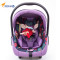 贝贝卡西 婴儿提篮式汽车儿童安全座椅新生儿宝宝车载摇篮0-15月 紫色鸢尾