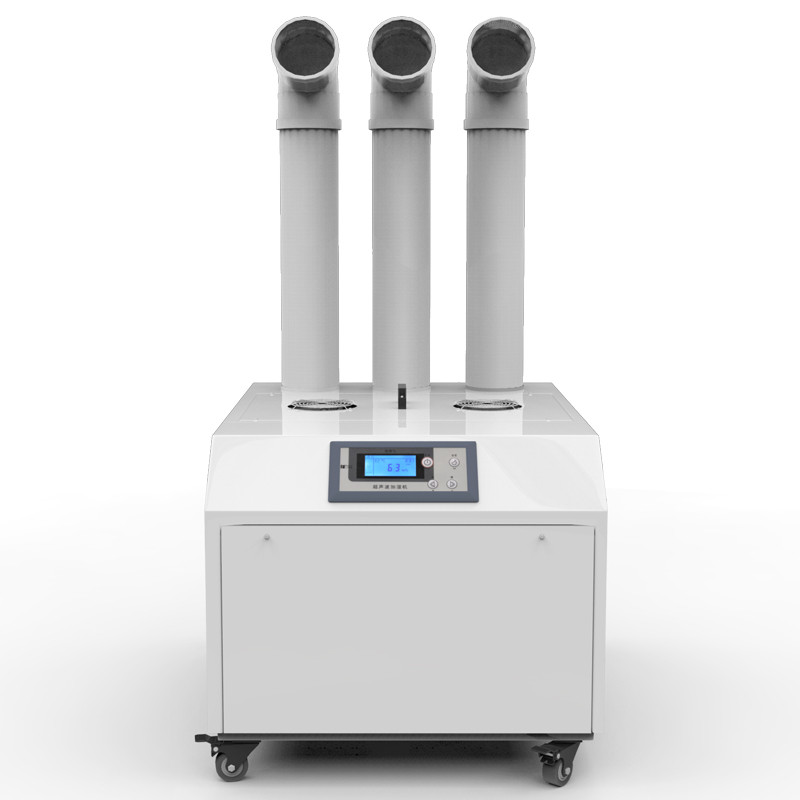 多乐信(DOROSIN)系列】多乐信工业加湿器超