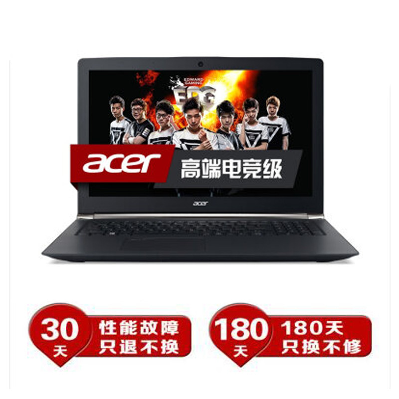 宏碁（acer）T5000-541F 15.6英寸笔记本 i5-6300HQ 4G 256GSSD GTX950M