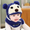 贝迪牛+童帽婴儿帽子宝宝帽子冬季护耳帽围脖两件套 均码（头围46-50cm） 粉色92毛线加绒帽2件套