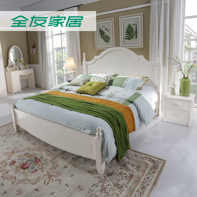 全友家私 韩式田园卧室家具套装 板式双人床组合 120613 【标准款】1.5米单床