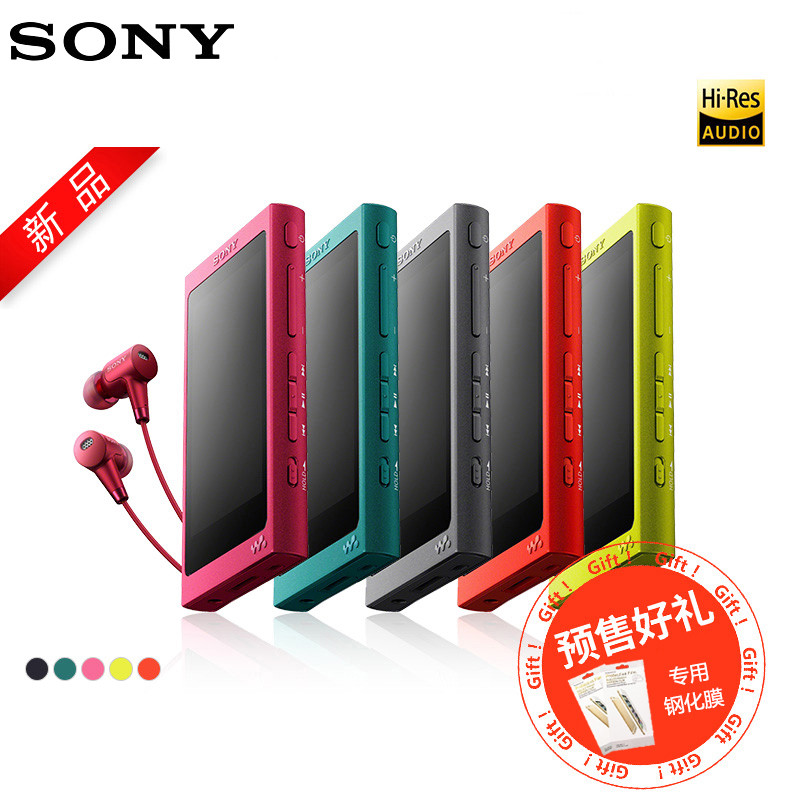 【索尼(SONY)系列】Sony\/索尼 NW-A35HN 16