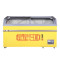 星星(XINGX) SD/SC-508BYE 500升 卧式冷柜 冰柜 超大容量 机械控温 商用大冷柜 冷藏冷冻柜