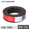 正泰(CHNT)电线 国标家装单股铜线 硬线 BV 1.5平方100米 铜照明电源线 绿色 100米/卷
