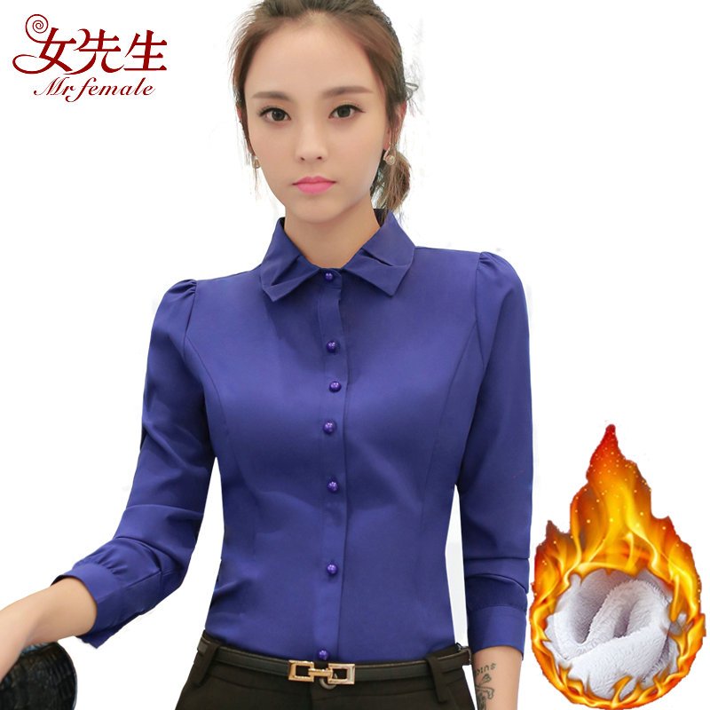 女士衬衣女装正装长袖修身显瘦加绒加厚保暖衬衫大码气质ol上班工作服