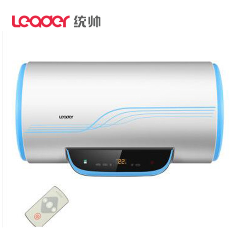 电热水器LEC5002-20Y2