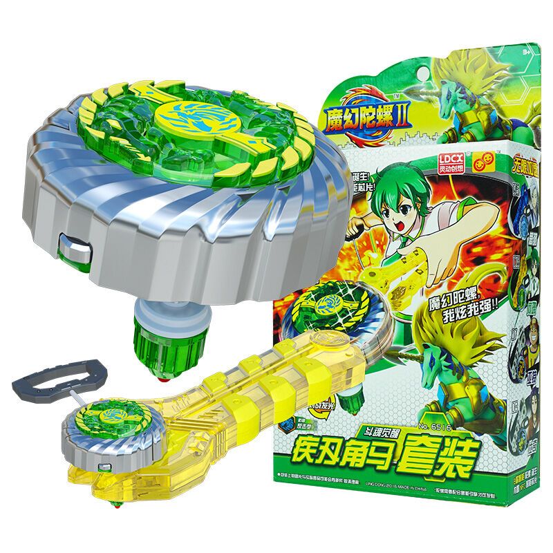 灵动创想(LDCX) 魔幻陀螺2代 疾刃角马6516 灵动创想(LDCX)动漫周边6512【价格 图片 品牌 报价】-苏宁易购