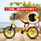 荟智儿童平衡车踏行车儿童学步无脚踏滑行车HP1201 红色