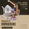 KAMJOVE/金灶 B7 全智能自动上水电热水壶电茶炉水晶玻璃茶艺炉