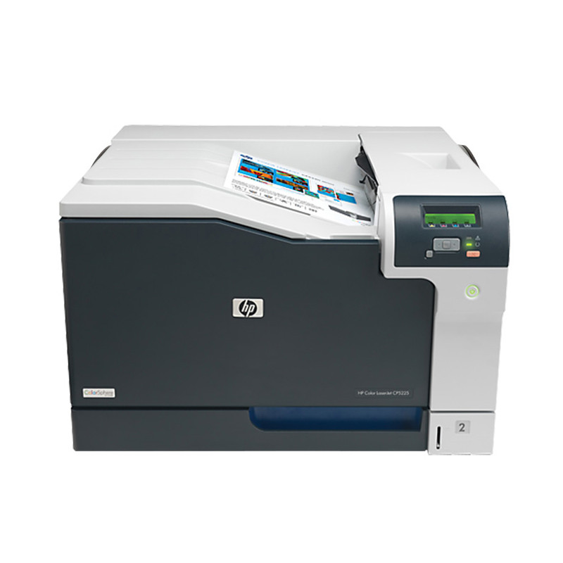 惠普（HP） Color LaserJet Professional CP5225dn 彩色激光打印机