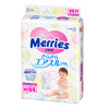 花王（Merries） 婴幼儿纸尿裤 中号M64片（6-11kg） 宝宝纸尿裤