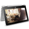 惠普(HP)X360 13-U121TU 13英寸触控笔记本 i5-7200U/4G/8G+500G/win10/银色