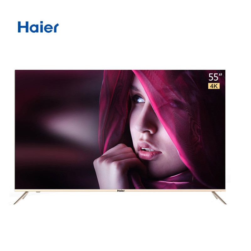 海尔（Haier）LU55H31 55英寸窄边框4K超高清智能液晶平板电视LED50