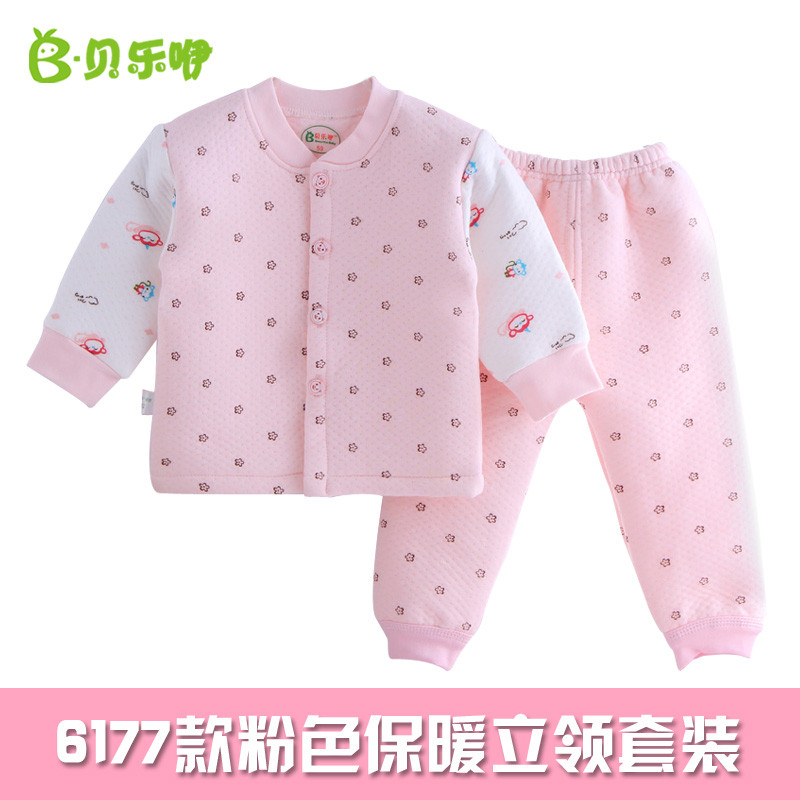 贝乐咿 TZN6187亲子熊猫保暖立领套装 6177粉色 66cm