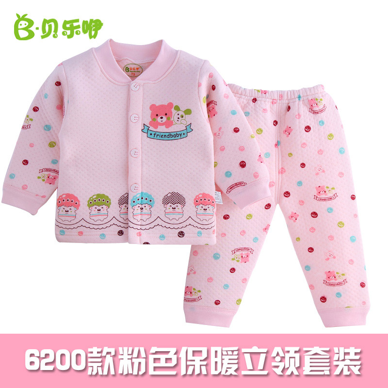 贝乐咿 TZN6187亲子熊猫保暖立领套装 6200粉色 80cm