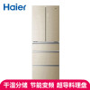 Haier海尔冰箱410升家用超薄多门冰箱 风冷无霜 双变频 三档变温母婴 一级能效 植萃净味 法式四门电冰箱