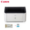 佳能(Canon)LBP 2900+ A4黑白激光数码打印机