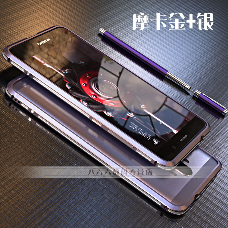 LUPHIE Luphie华为Mate9手机壳防摔金属边框