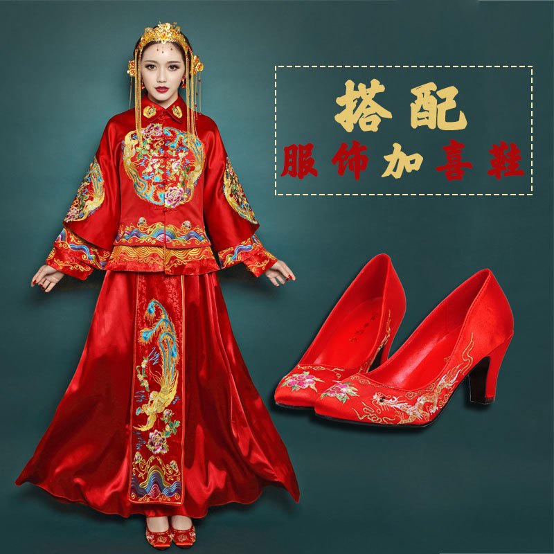 【尤萨系列】2017秀禾服新娘中式结婚礼服龙