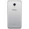 魅族 魅蓝3s 全网通公开版 3GB+32GB 银白色 智能手机