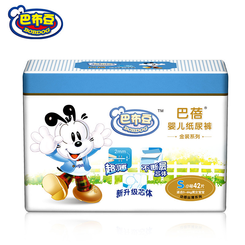 巴布豆巴蓓婴儿纸尿裤s38片