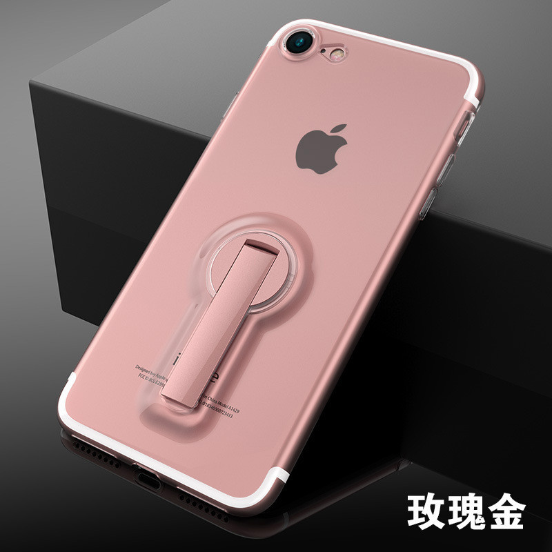 幻盾iphone7透明硅胶手机套7plus苹果手机支架