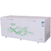 澳柯玛BC/BD-737TC冰柜卧式冷柜商用大容量冷藏柜冷冻商超雪糕柜