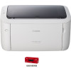佳能LBP6018L黑白激光打印机小型家庭商务办公A4家用学生作业打印替代2900+ 套餐四