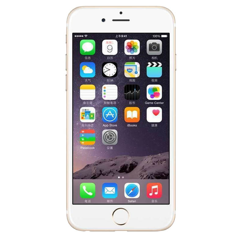 Apple iPhone 7（A1780） 32GB 玫瑰金色(双网通)