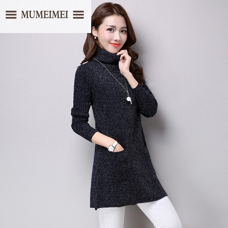 MUM高领毛衣女秋冬中长款银丝针织衫女套头