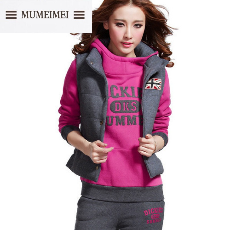 MUM卫衣三件套加厚加绒女秋冬装连帽套头大