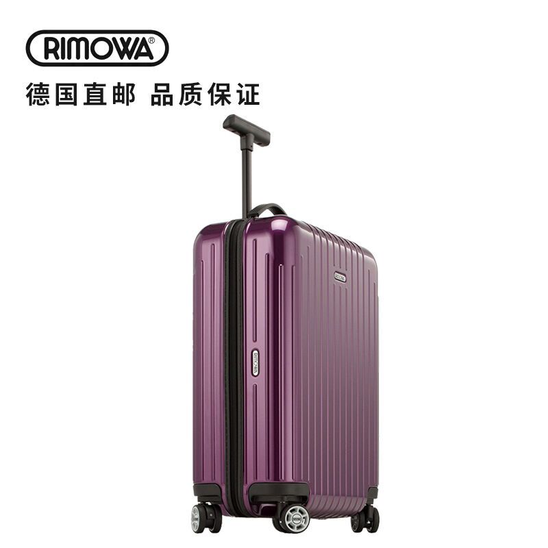 德国直邮RIMOWA日默瓦ESSENTIAL LITE系列PC拉杆箱万向轮行李箱登机箱新款原SALSA AIR升级款 尊贵紫 105L/32寸-托运箱