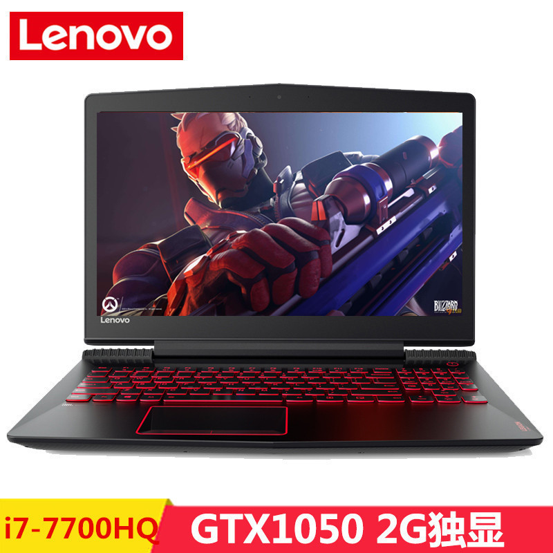联想(Lenovo)拯救者R720 15.6英寸游戏笔记本 i7-7700HQ 8G 1T+256G固态 1050TI