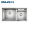 欧琳(OULIN) OLYD8245不锈钢双槽套餐 CFL002抽拉龙头