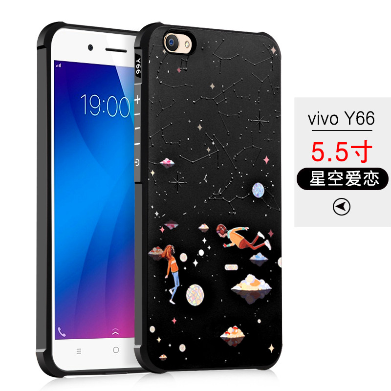 LUPHIE vivoy66手机壳 vivoy67保护套防摔硅胶