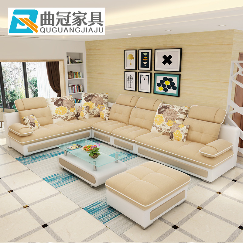 曲冠(Quguan)沙发 布艺沙发组合大小户型客厅沙发 简约现代 可拆洗U型转角布沙发家具 海绵版/7件套/送豪华大地毯
