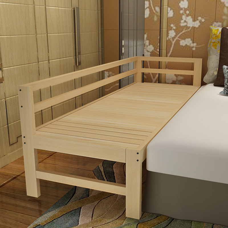 悦含 实木儿童床带护栏大床拼小床婴儿床拼接