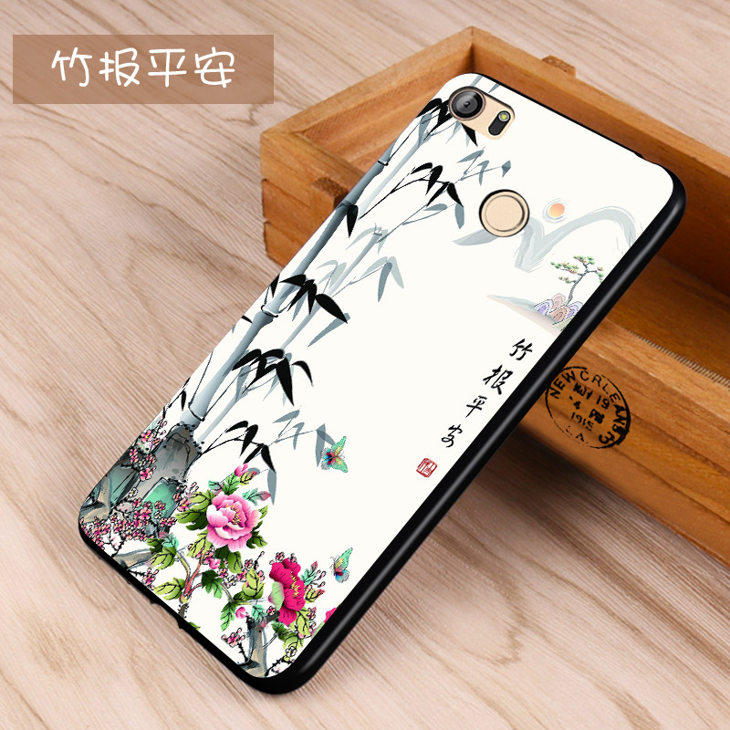 易恬 金立S8手机壳保护套GN9011手机套磨砂