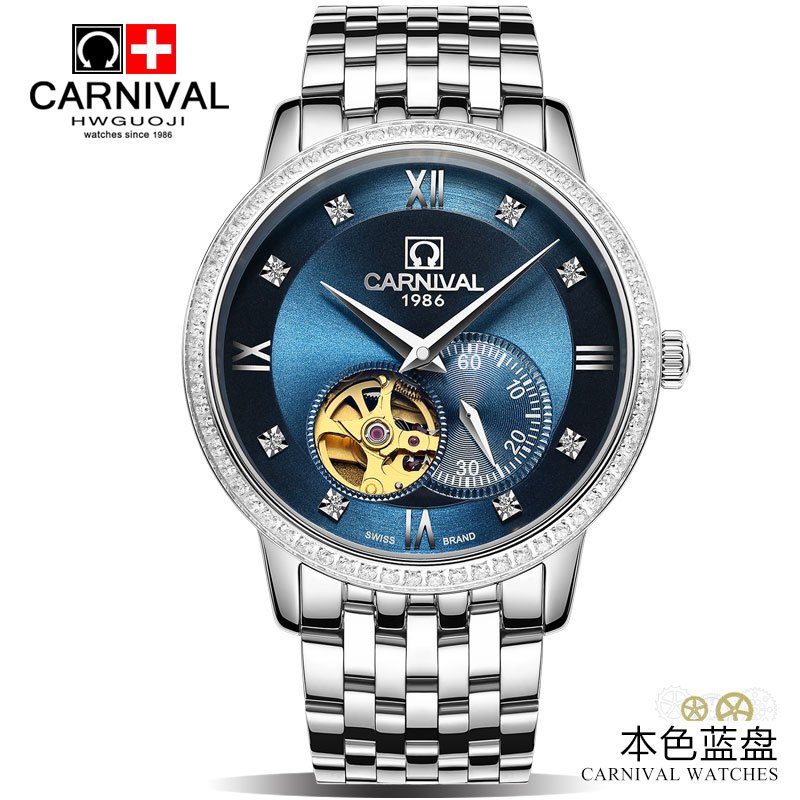 新款瑞士嘉年华Carnival手表全自动机械表 男士进口机芯手表休闲时尚潮流金属精钢防水钻面镂空腕表508G镂空 本色蓝面
