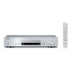 雅马哈/Yamaha CD-N301 CD机 CD播放机 HI-FI 无损网络数字播放器 银色