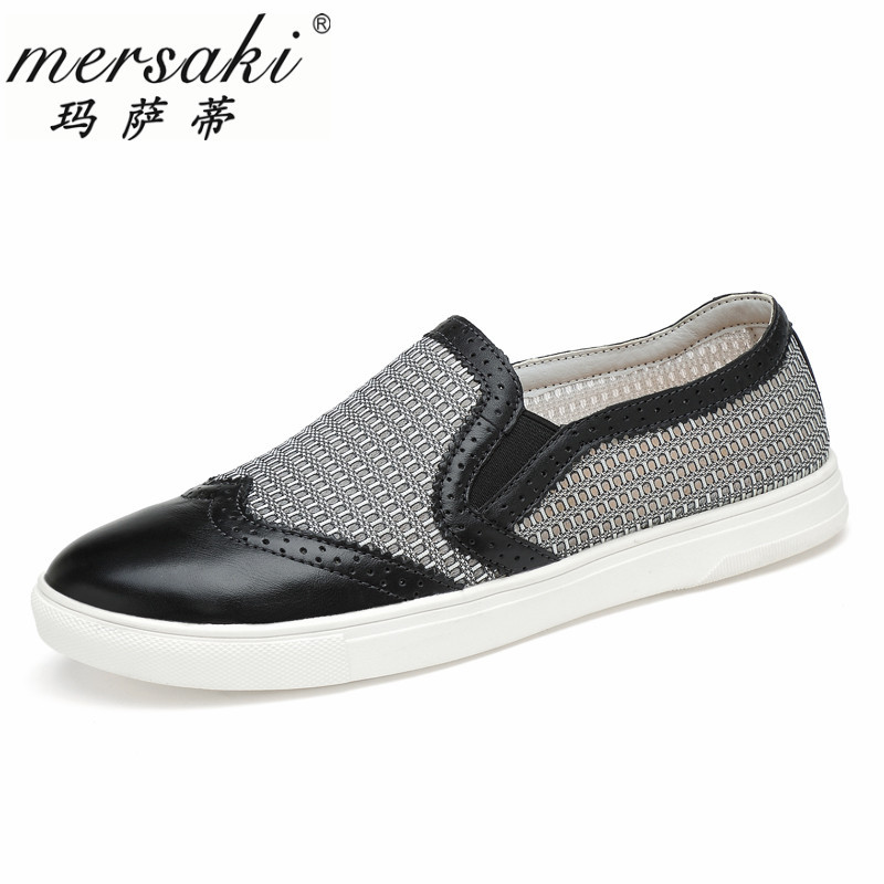 玛萨蒂品牌男鞋 2017夏季男士休闲网鞋子男中