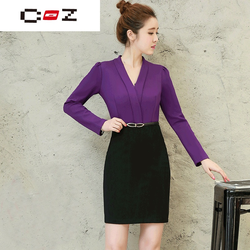 CZ潮流品牌秋季包臀裙套装修身显瘦两件套半