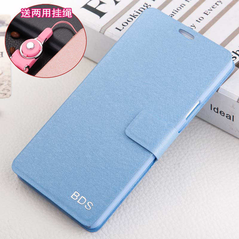 LUPHIE 步步高vivoY67手机壳vivo Y67L挂绳翻