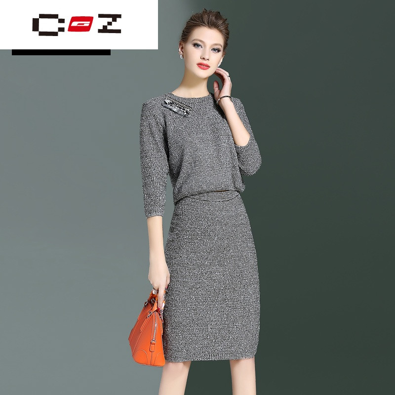 CZ潮流品牌秋冬新款女装针织毛衣两件套通勤