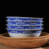 LICHEN 景德镇青花玲珑瓷器餐具 釉下彩陶瓷碗盘勺碟自由搭配 7英寸大面碗 一个