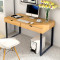 淮木（HUAIMU）电脑桌简约现代办公桌单人电脑桌家用台式桌子写字台 120cm白枫木色