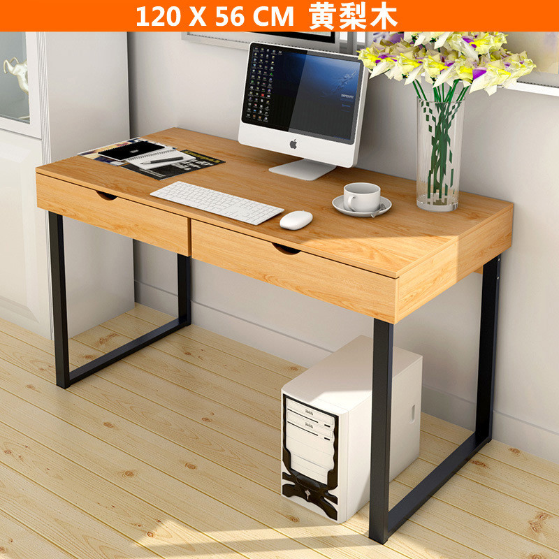 淮木（HUAIMU）电脑桌简约现代办公桌单人电脑桌家用台式桌子写字台 120cm黄梨木色