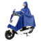 桂利 双层大帽檐 男女电动车雨衣 加厚耐用摩托车雨披 蓝色3xl